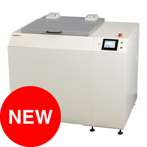 SK-4000T / SK-4000TV - Planetary Centrifugal Mixer