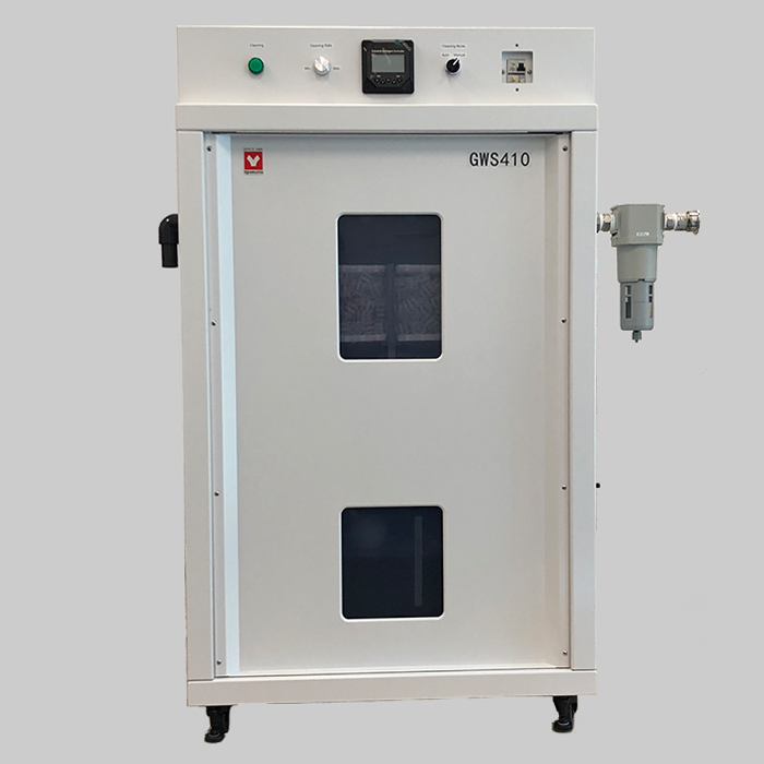 Yamato GWS410 Organic Solvent Washing Unit