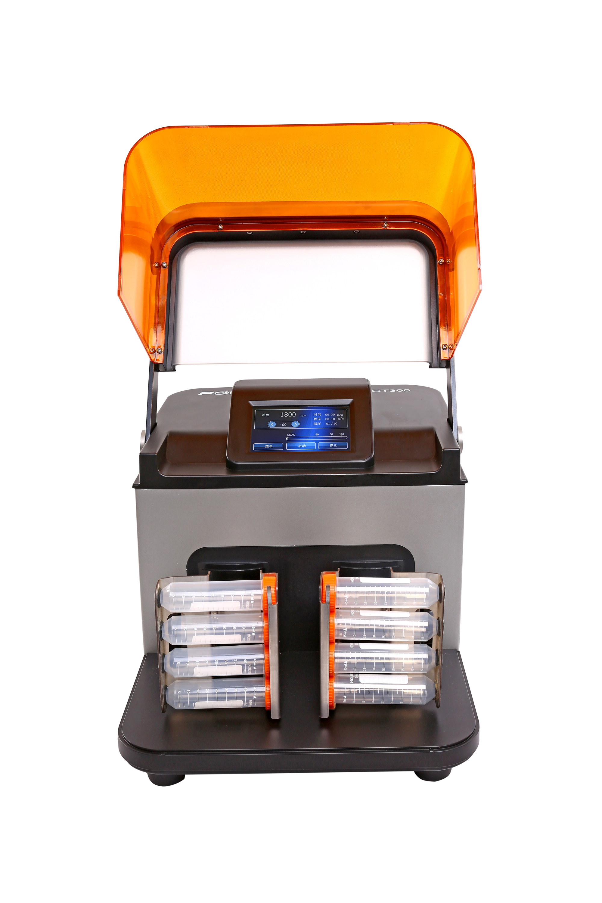 Micro Ball Mill GT300