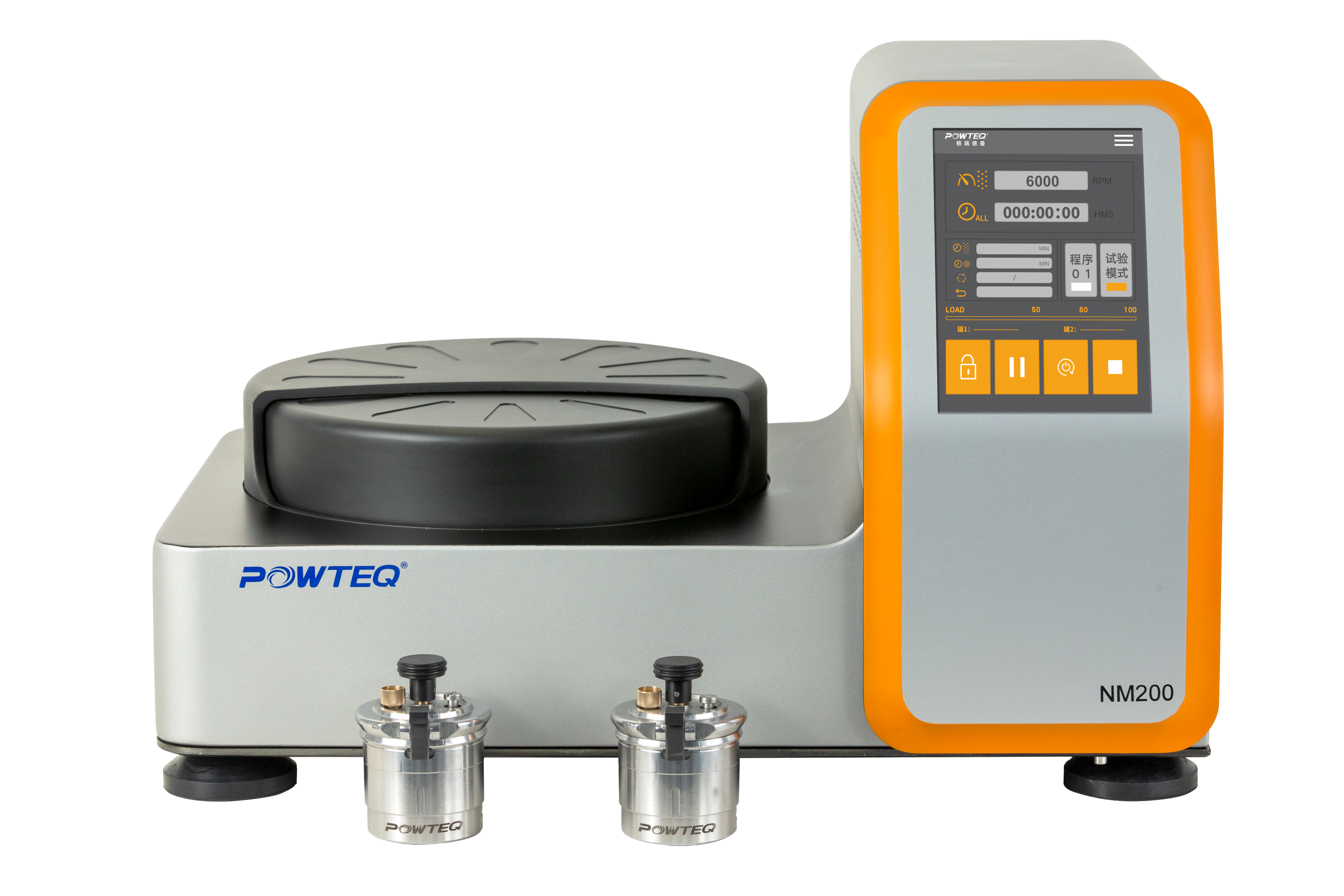 High Performance Mini Planetary Ball Mill NM200