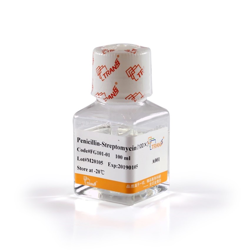 Penicillin-Streptomycin (100×)