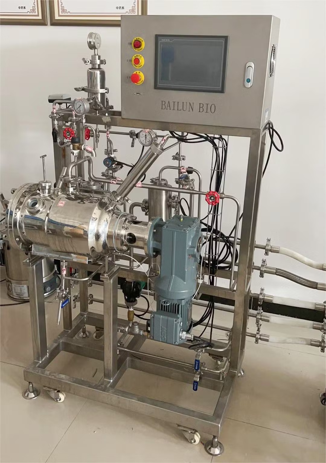 Bailun Solid-State Bioreactor