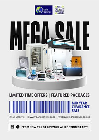 Gaia Science 2025 Mid-Year Clearance Sale
