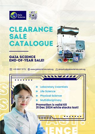 Gaia Science End-Of-year Clearance Sale 2024